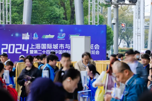 第二十四屆中國(guó)國(guó)際城市停車(chē)產(chǎn)業(yè)博覽會(huì)圓滿(mǎn)落幕
